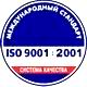 Запрещающие дорожные знаки купить соответствует iso 9001:2001 в Магазин охраны труда Протекторшоп в Канске